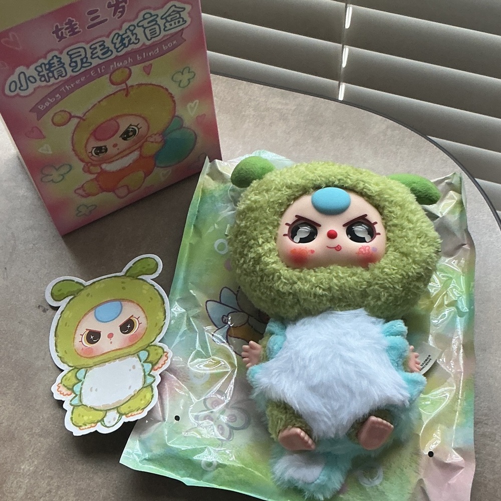 Baby Three Elf plush Caterpillar